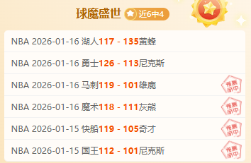 村支书集体,直播助销沃,柑迎新春,皇冠体育app下载,皇冠体育官网,澳门皇冠体育,bet皇冠体育在线