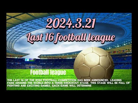 贝肯鲍尔,超越时代的,传奇巨星,皇冠体育app下载,皇冠体育官网,澳门皇冠体育,bet皇冠体育在线