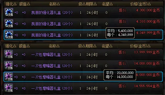 激情对决,火箭对决鹈,精彩,皇冠体育app下载,皇冠体育官网,澳门皇冠体育,bet皇冠体育在线