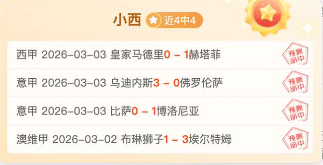 孔德伤病疑,扰国家德比,巴萨阵容伤,皇冠体育app下载,皇冠体育官网,澳门皇冠体育,bet皇冠体育在线