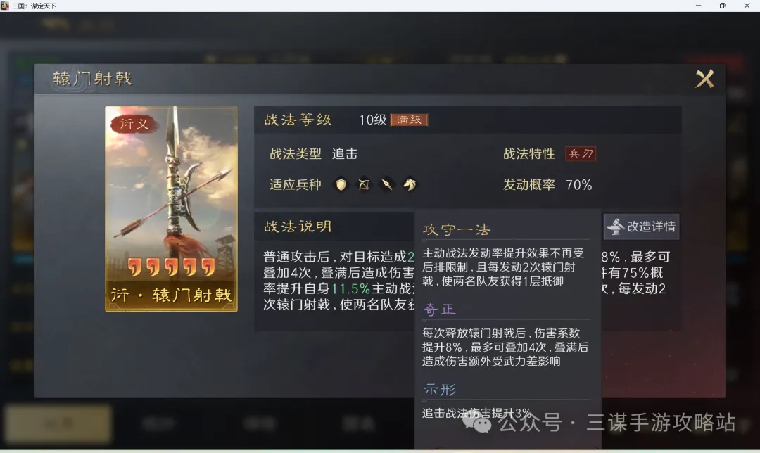 蓝月亮客场,挑战,大乐透期号,皇冠体育app下载,皇冠体育官网,澳门皇冠体育,bet皇冠体育在线