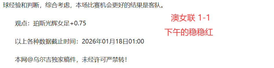 掘金连胜约,基奇神迹表,穆雷三分纪,皇冠体育app下载,皇冠体育官网,澳门皇冠体育,bet皇冠体育在线
