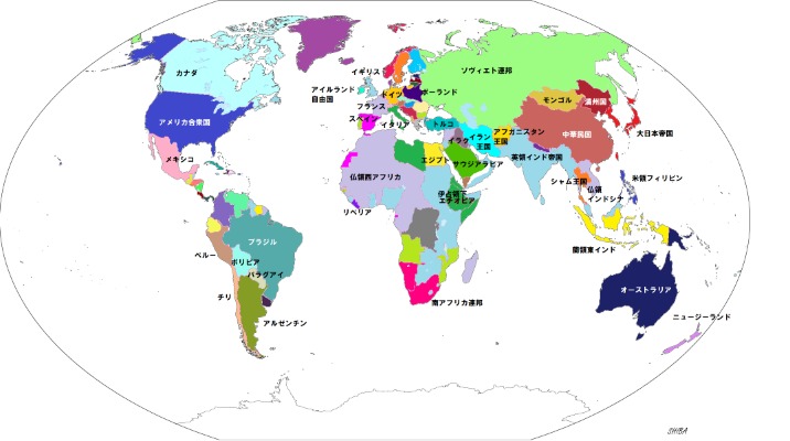 烏拉圭中场,巴爾韋德遭,胫骨骨折,皇冠体育app下载,皇冠体育官网,澳门皇冠体育,bet皇冠体育在线