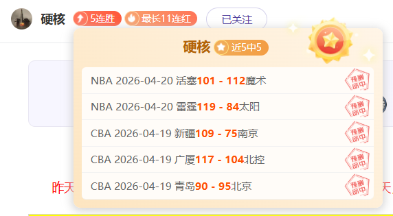 央视新闻客,户端报道,中国队成功,皇冠体育app下载,皇冠体育官网,澳门皇冠体育,bet皇冠体育在线