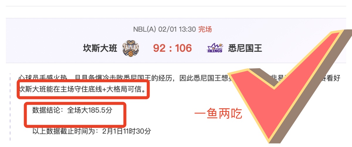亚马尔欧洲,榜领跑,西班牙包揽,皇冠体育app下载,皇冠体育官网,澳门皇冠体育,bet皇冠体育在线