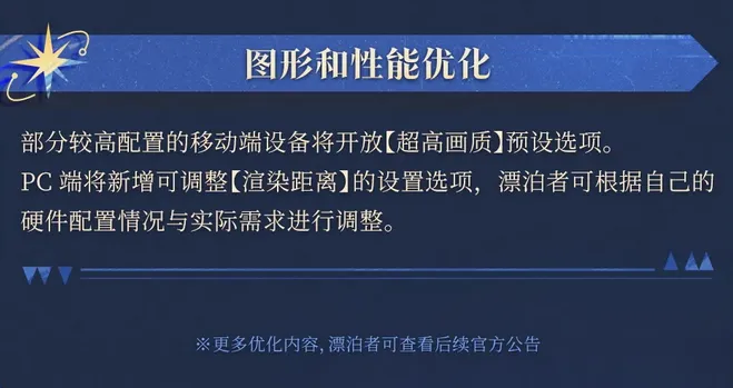 年欧足联俱,乐部亏损排,切尔西以,皇冠体育app下载,皇冠体育官网,澳门皇冠体育,bet皇冠体育在线