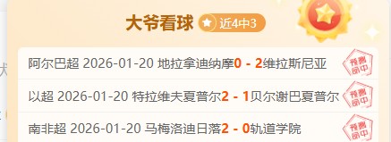 罗刷新葡萄,牙队史最年,长进球者纪,皇冠体育app下载,皇冠体育官网,澳门皇冠体育,bet皇冠体育在线