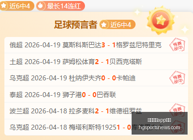 皇冠体育下,载曝出新进,展引发关注,皇冠体育app下载,皇冠体育官网,澳门皇冠体育,bet皇冠体育在线