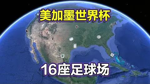 国乒遭遇首败！直板高手第二局败北，战至2平后连丢5分，林昀儒狂轰11-3