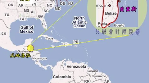 亚冬会闭幕盛典揭秘：璀璨冰灯与阳台音乐盛宴，欢声笑语不舍离别！