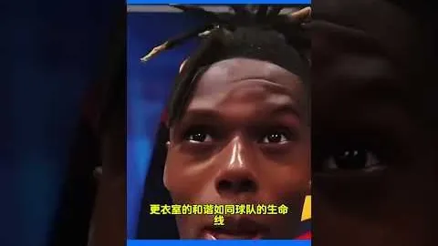 “祖巴茨揭秘防守新招：精准夹击，瞄准NBA对手失误盛宴！”