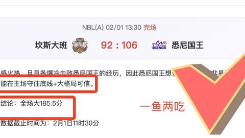 亚马尔欧洲杯MVP榜领跑，西班牙包揽前三名天才少年！